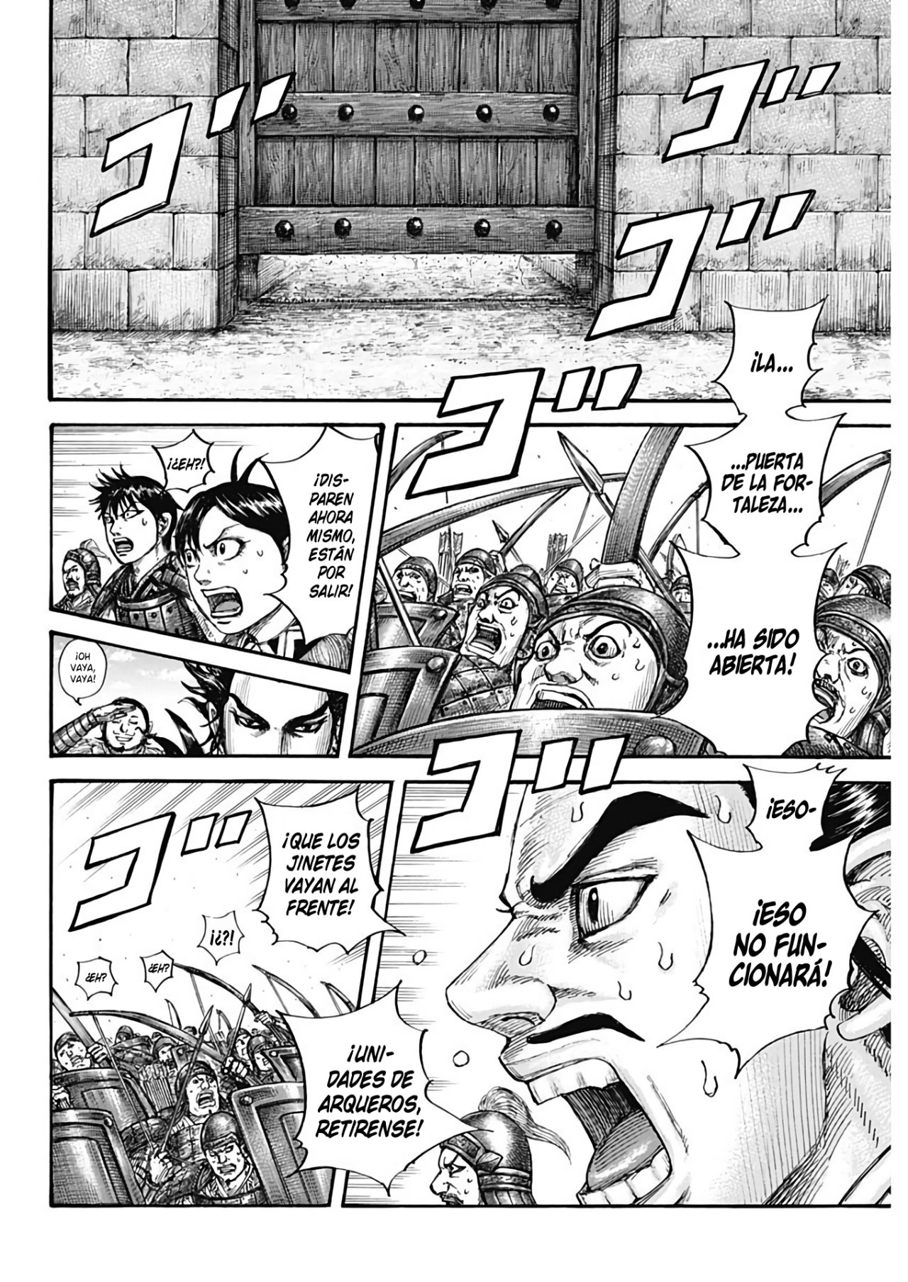 Read Kingdom Español Manga Online