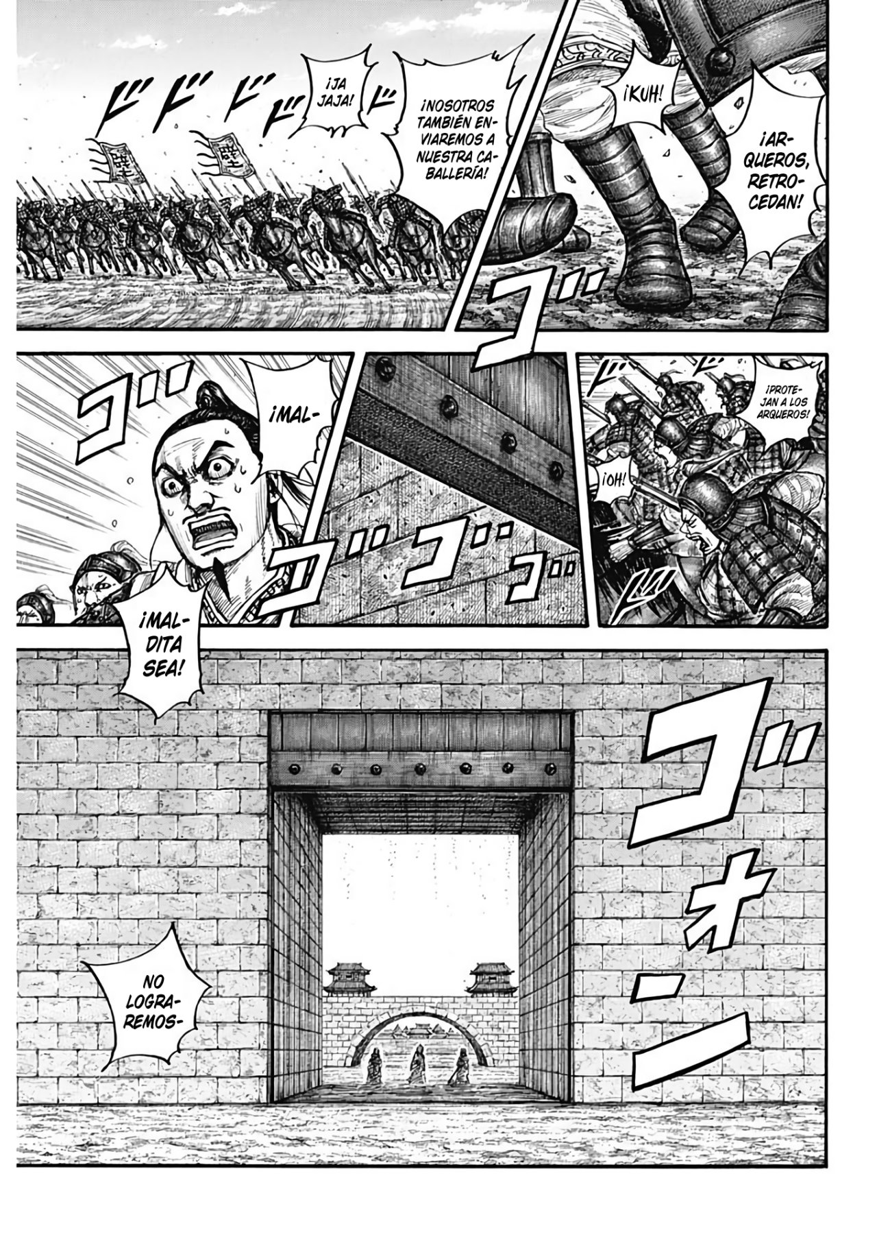 Read Kingdom Español Manga Online