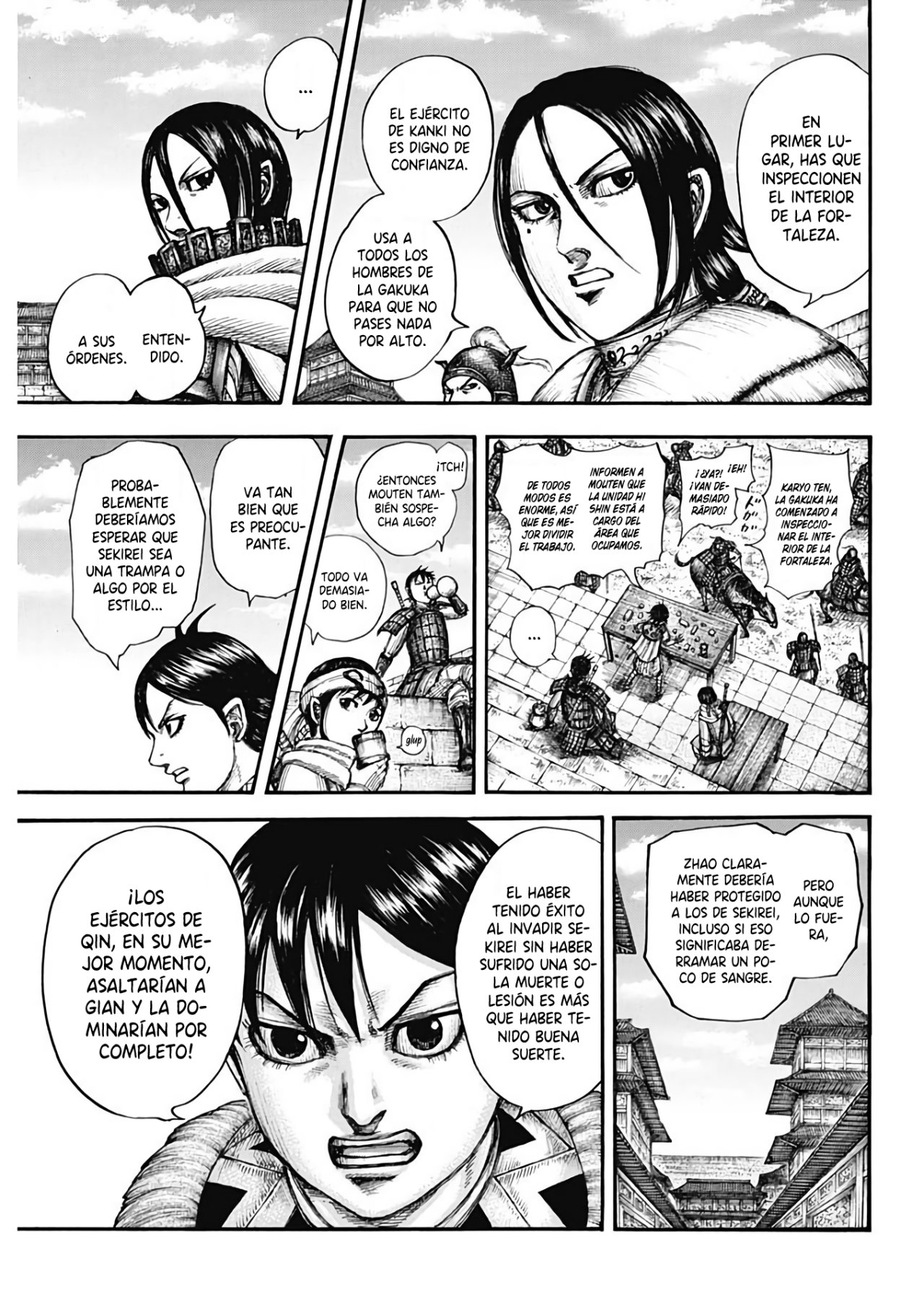 Read Kingdom Español Manga Online