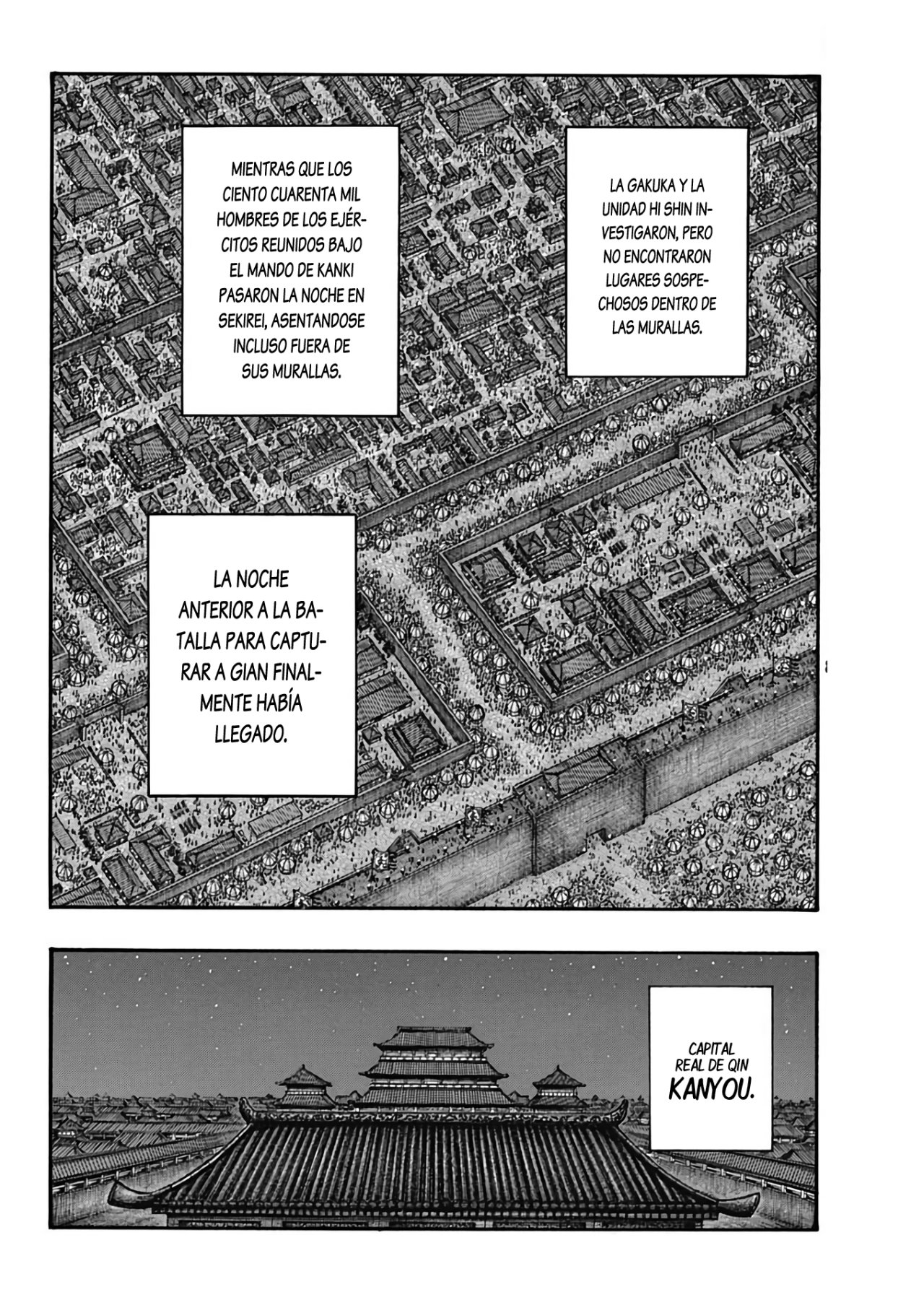 Read Kingdom Español Manga Online