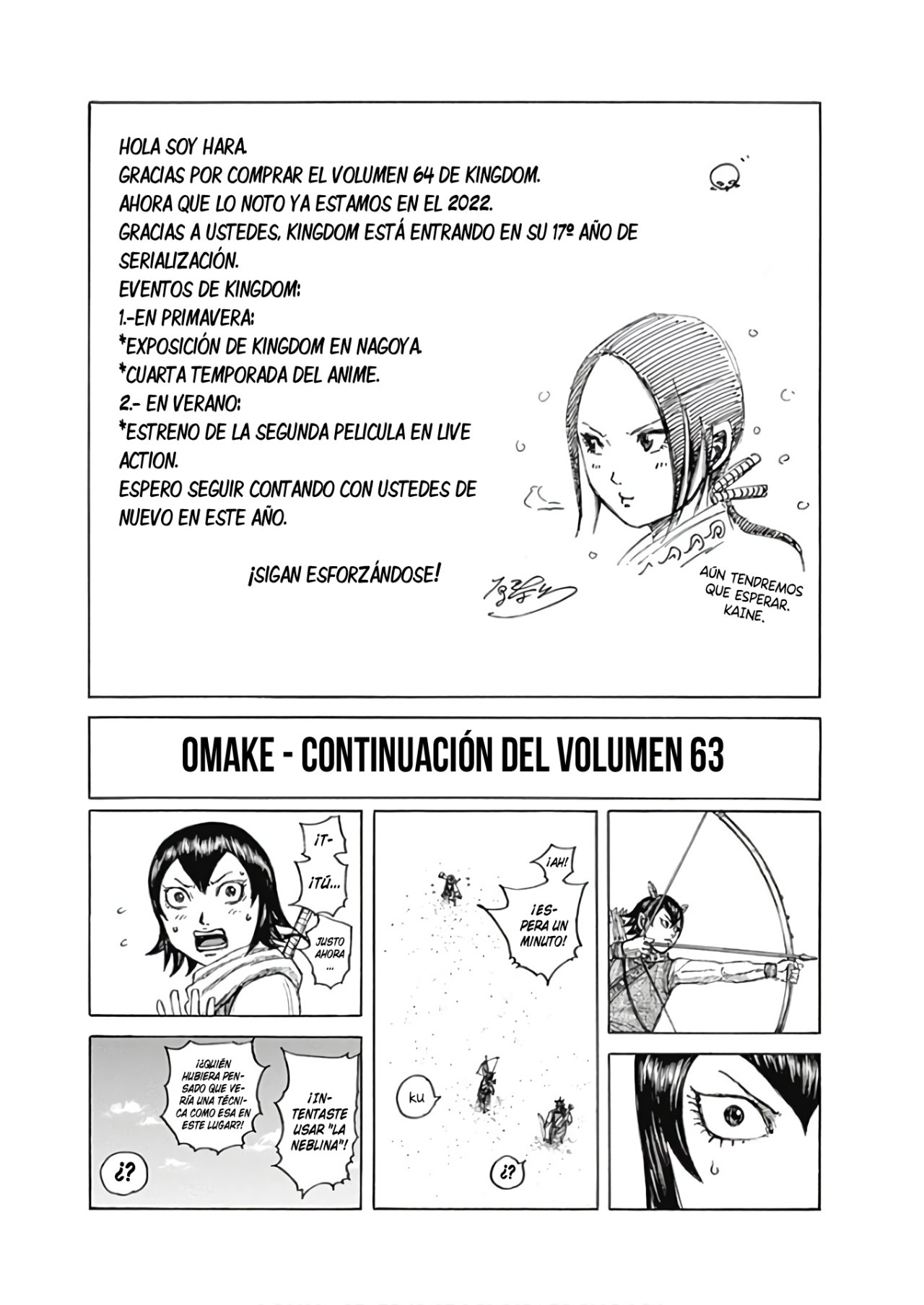 Read Kingdom Español Manga Online