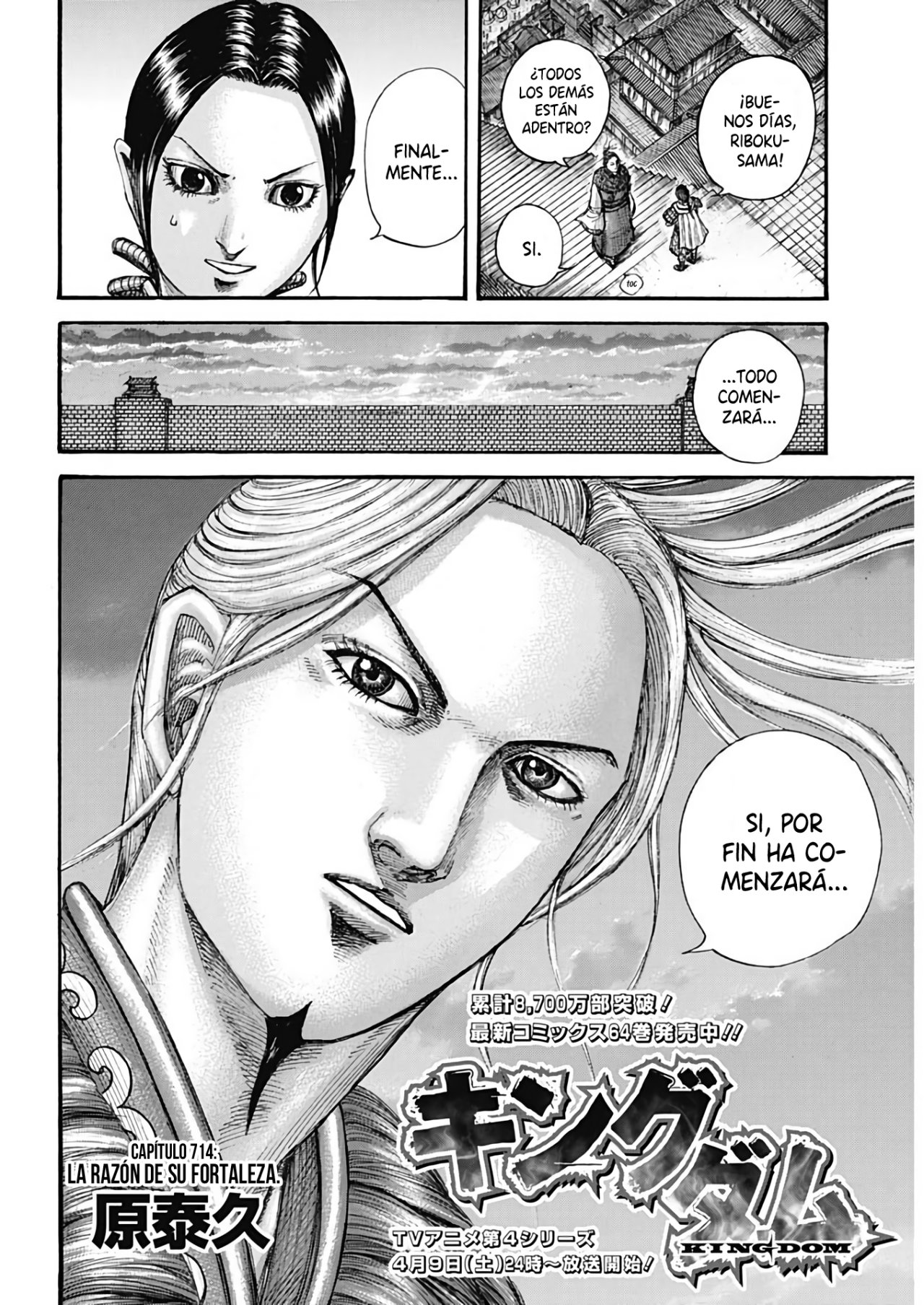 Read Kingdom Español Manga Online