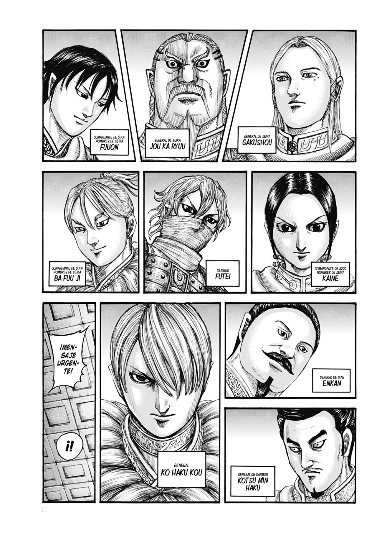 Read Kingdom Español Manga Online