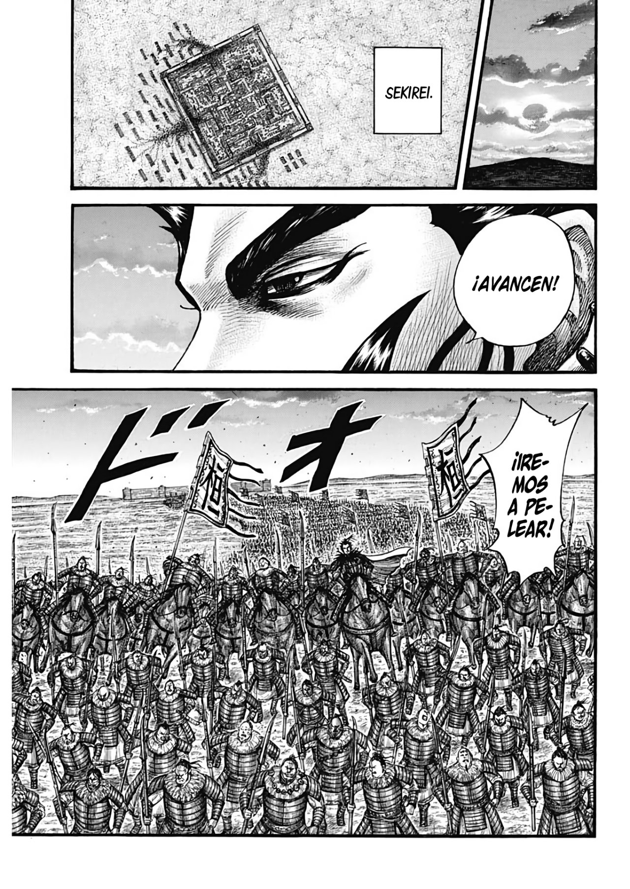 Read Kingdom Español Manga Online