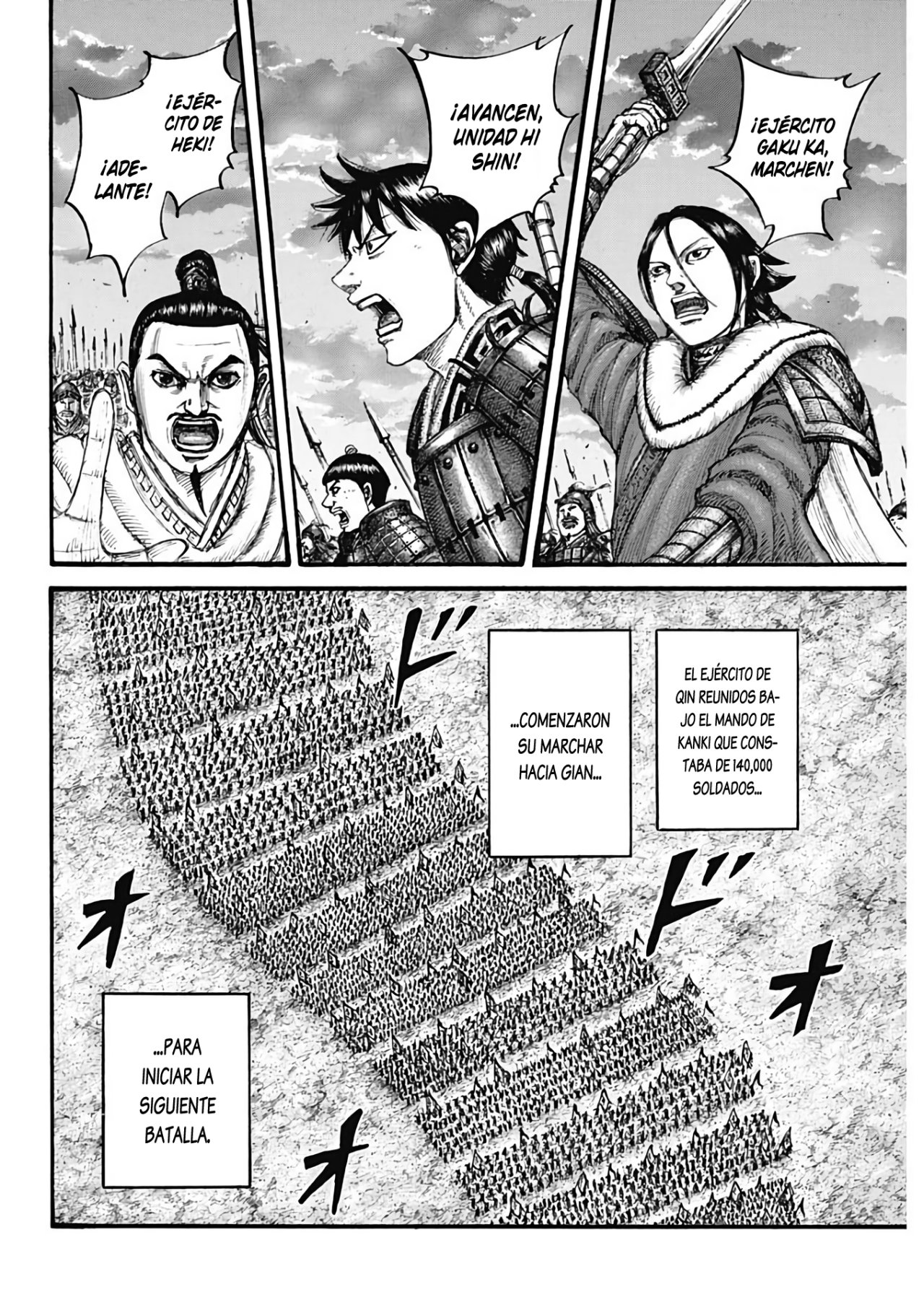 Read Kingdom Español Manga Online