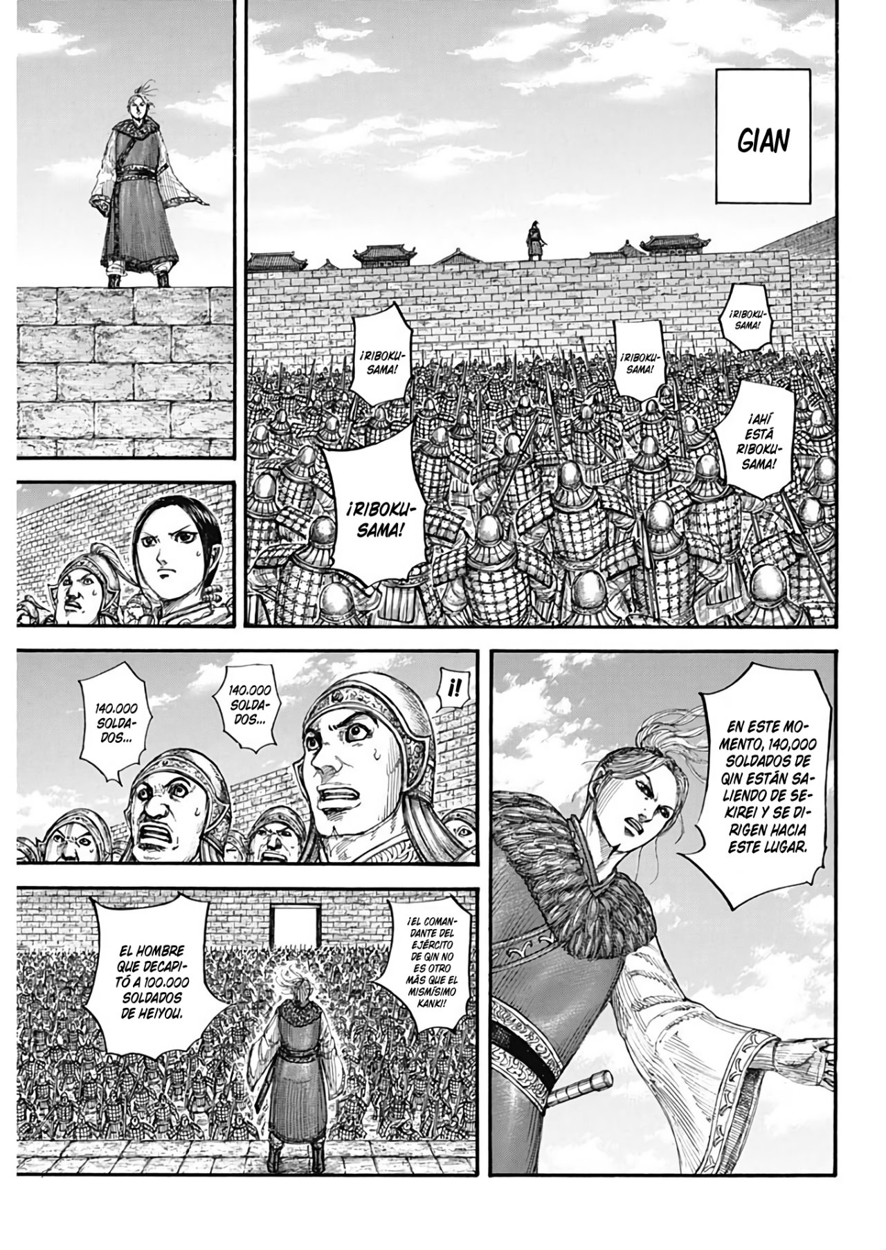 Read Kingdom Español Manga Online