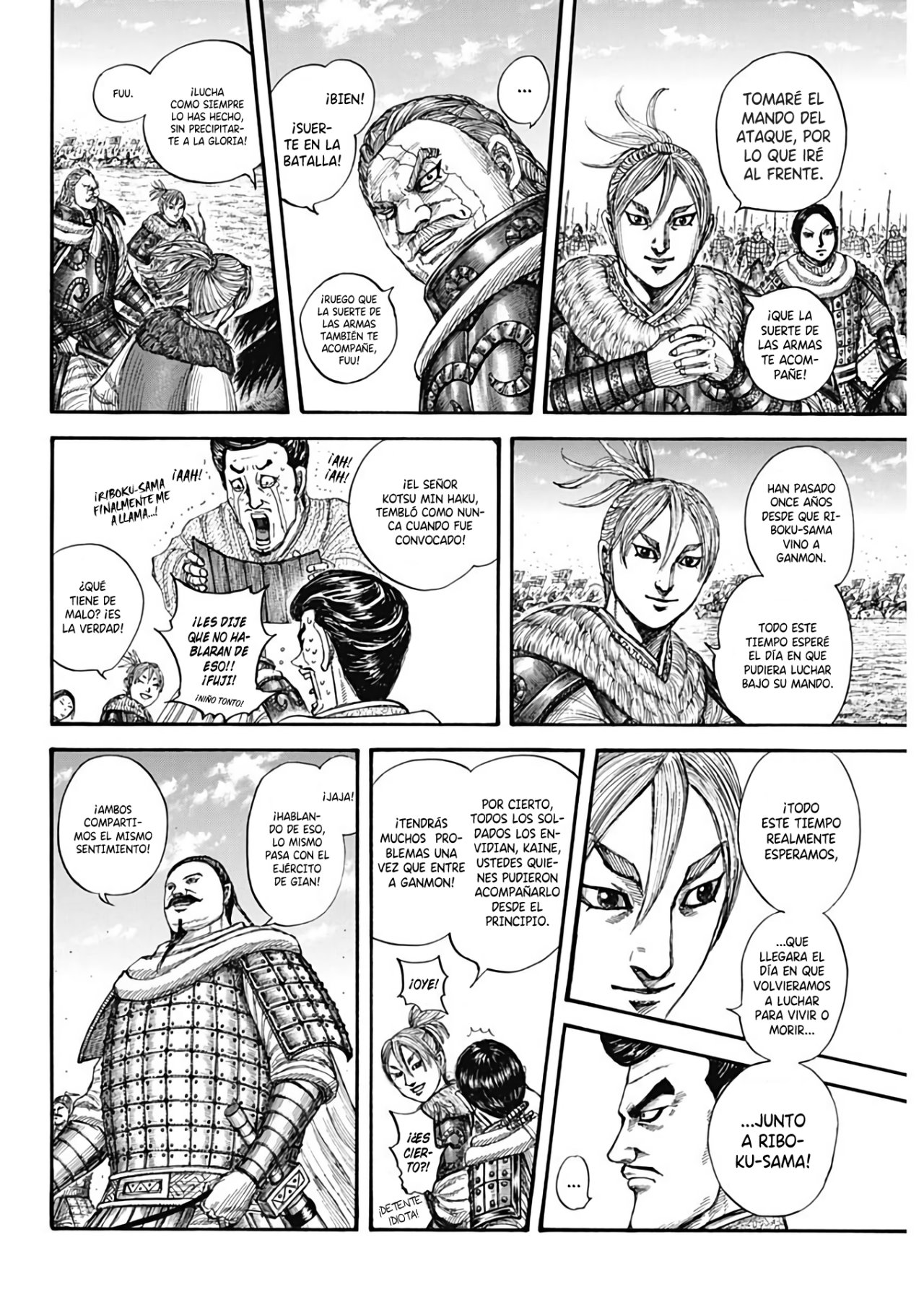 Read Kingdom Español Manga Online