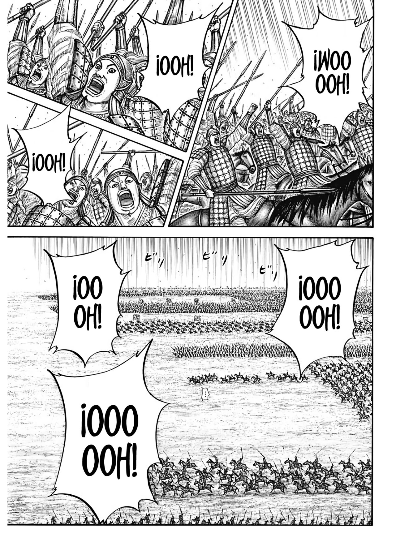 Read Kingdom Español Manga Online