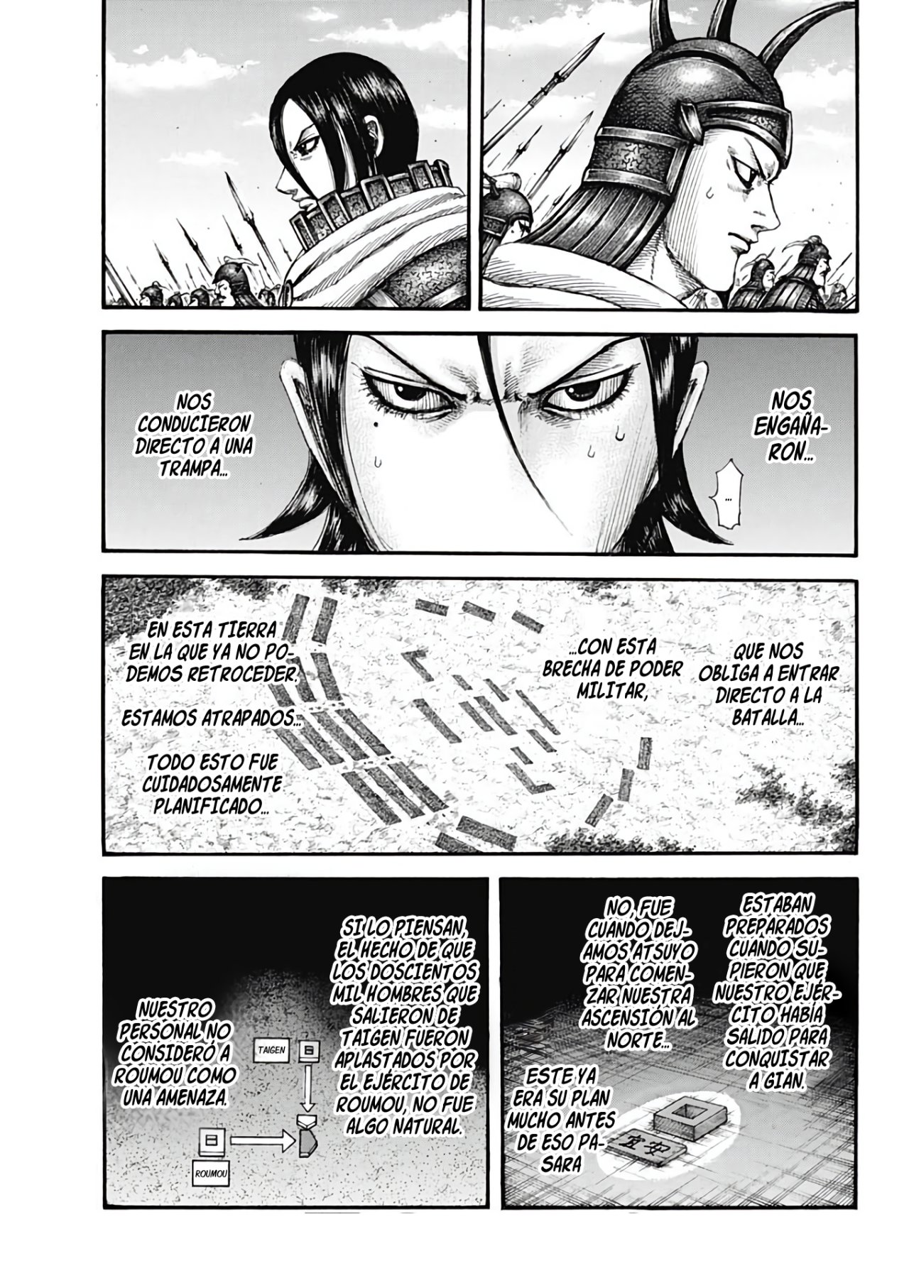 Read Kingdom Español Manga Online