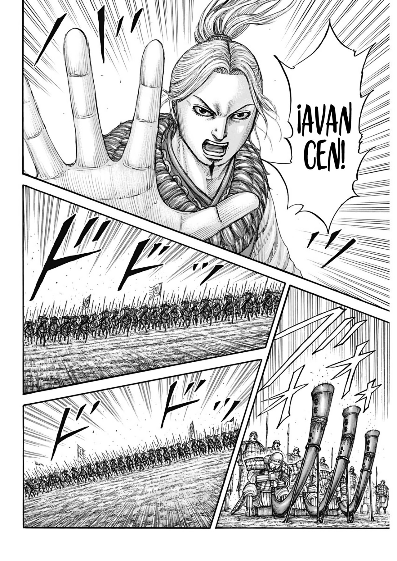 Read Kingdom Español Manga Online