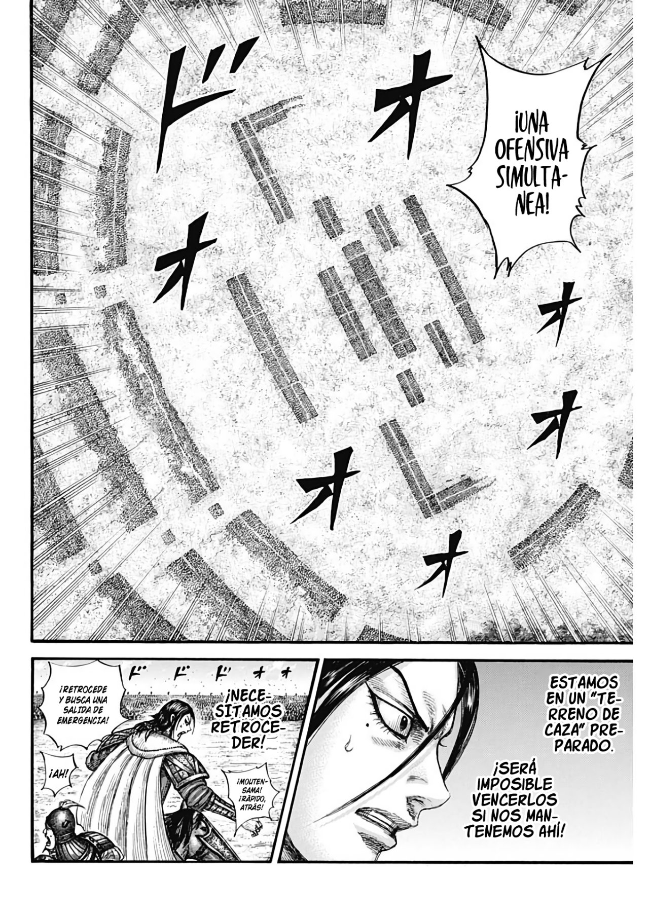 Read Kingdom Español Manga Online