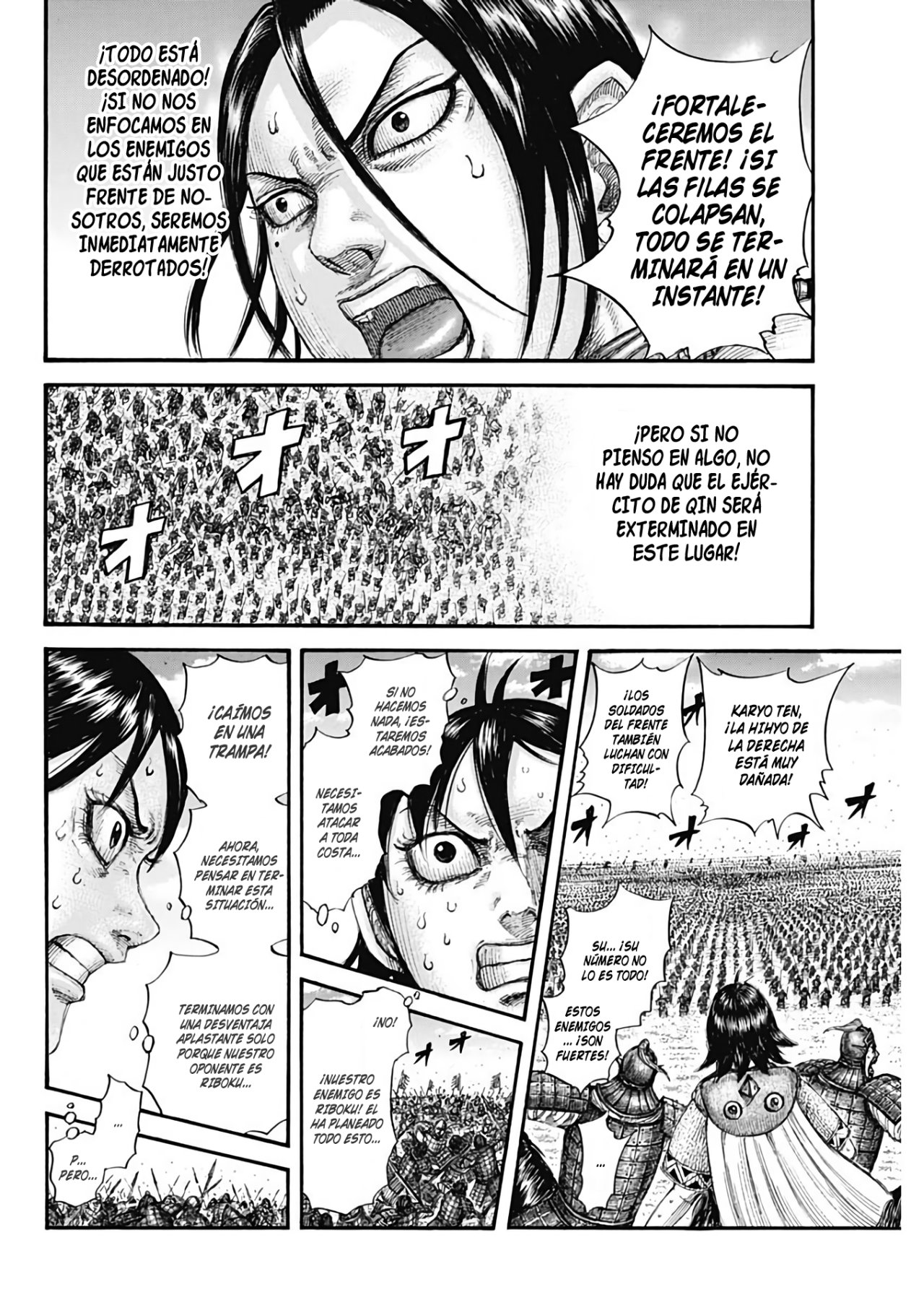 Read Kingdom Español Manga Online