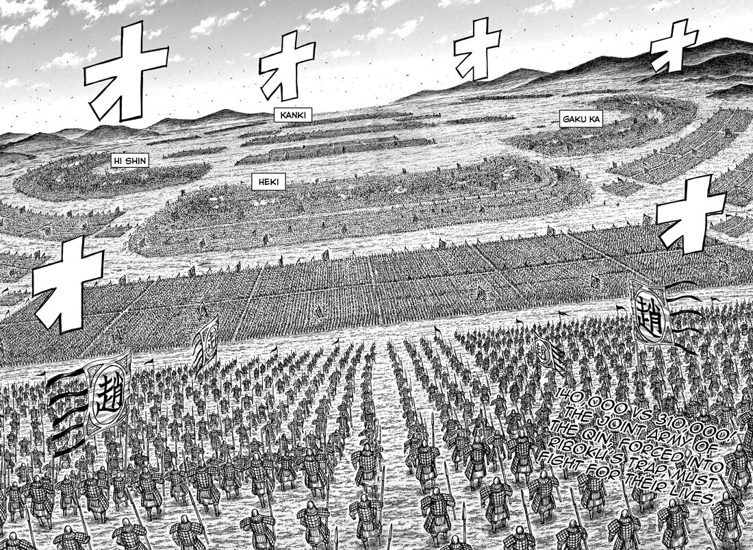 Read Kingdom Español Manga Online