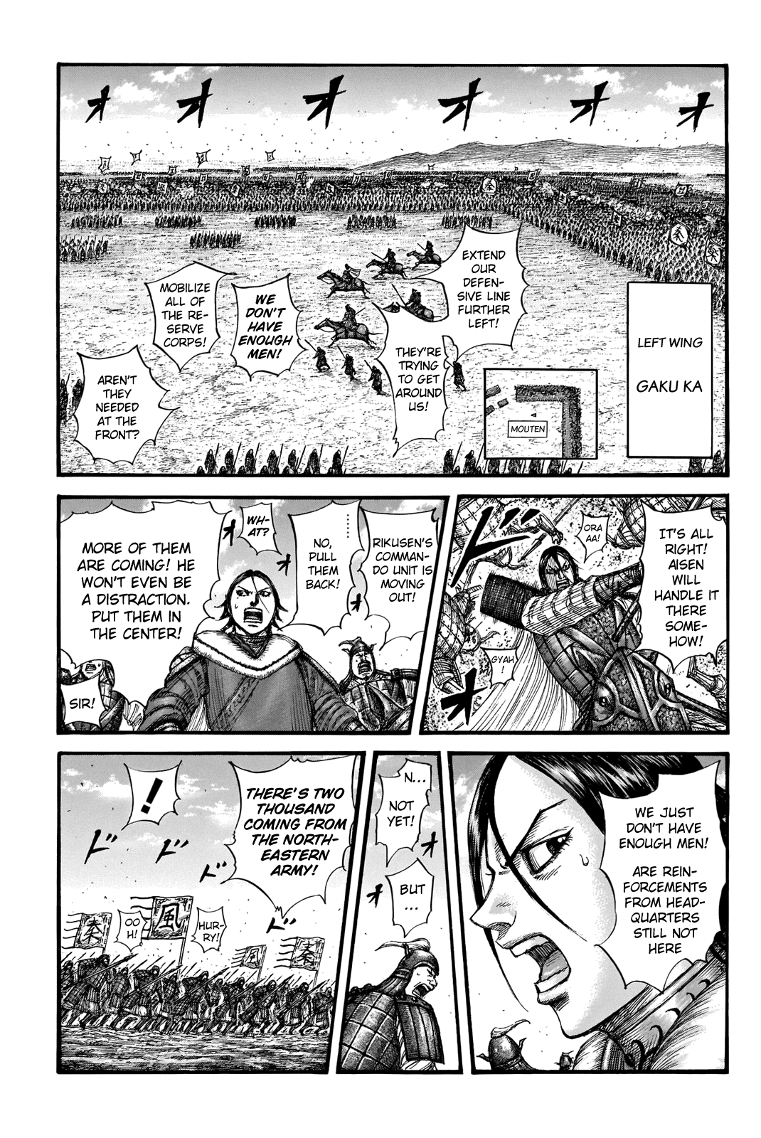 Read Kingdom Español Manga Online