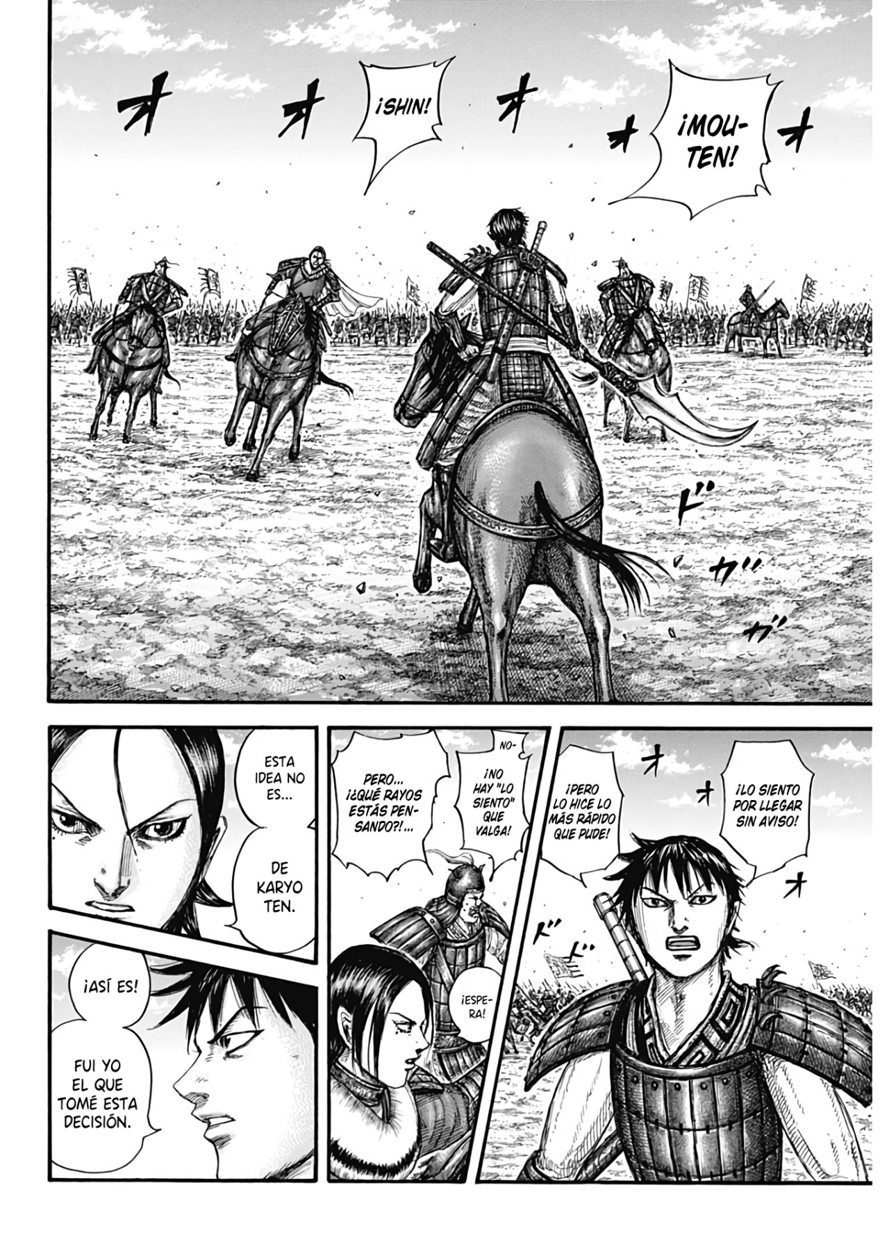 Read Kingdom Español Manga Online