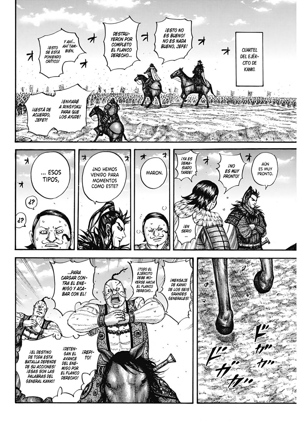 Read Kingdom Español Manga Online