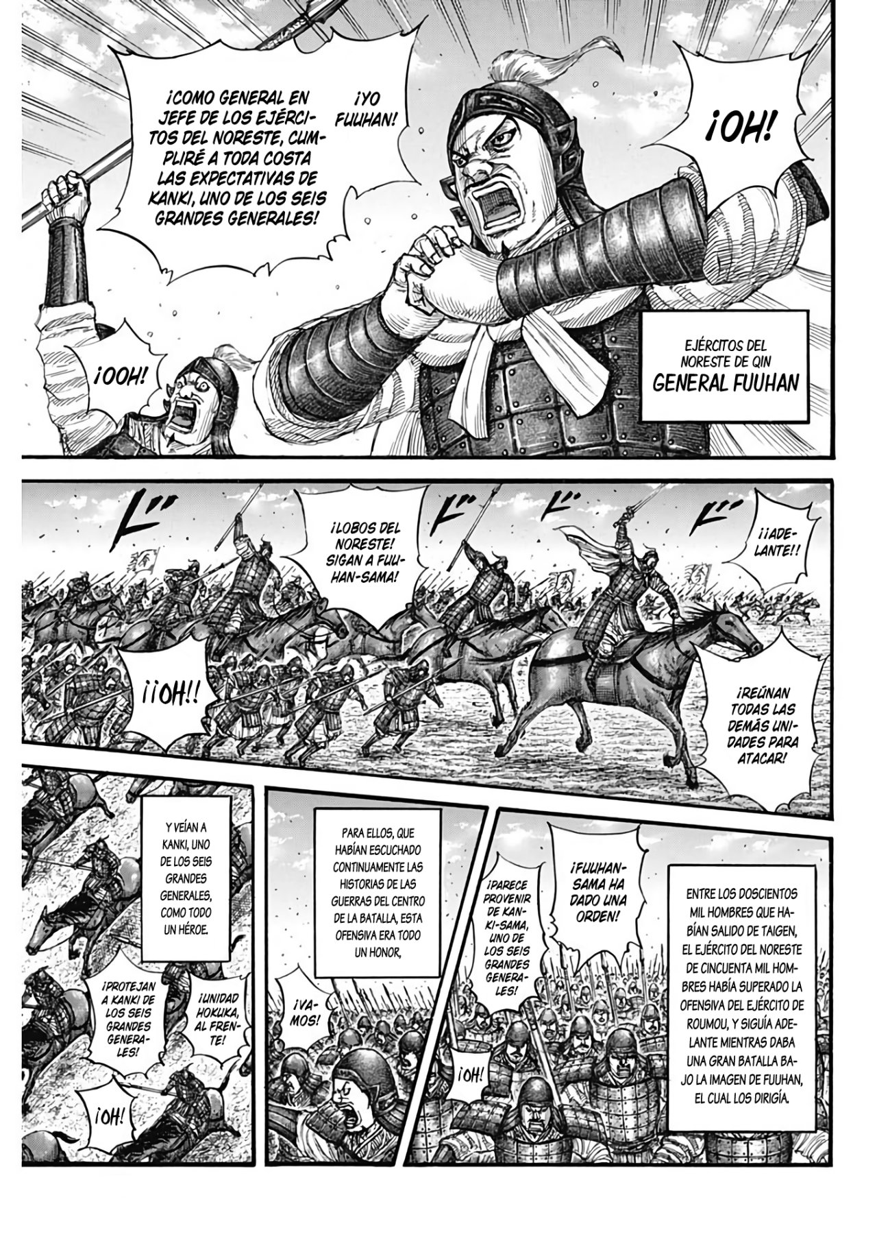 Read Kingdom Español Manga Online