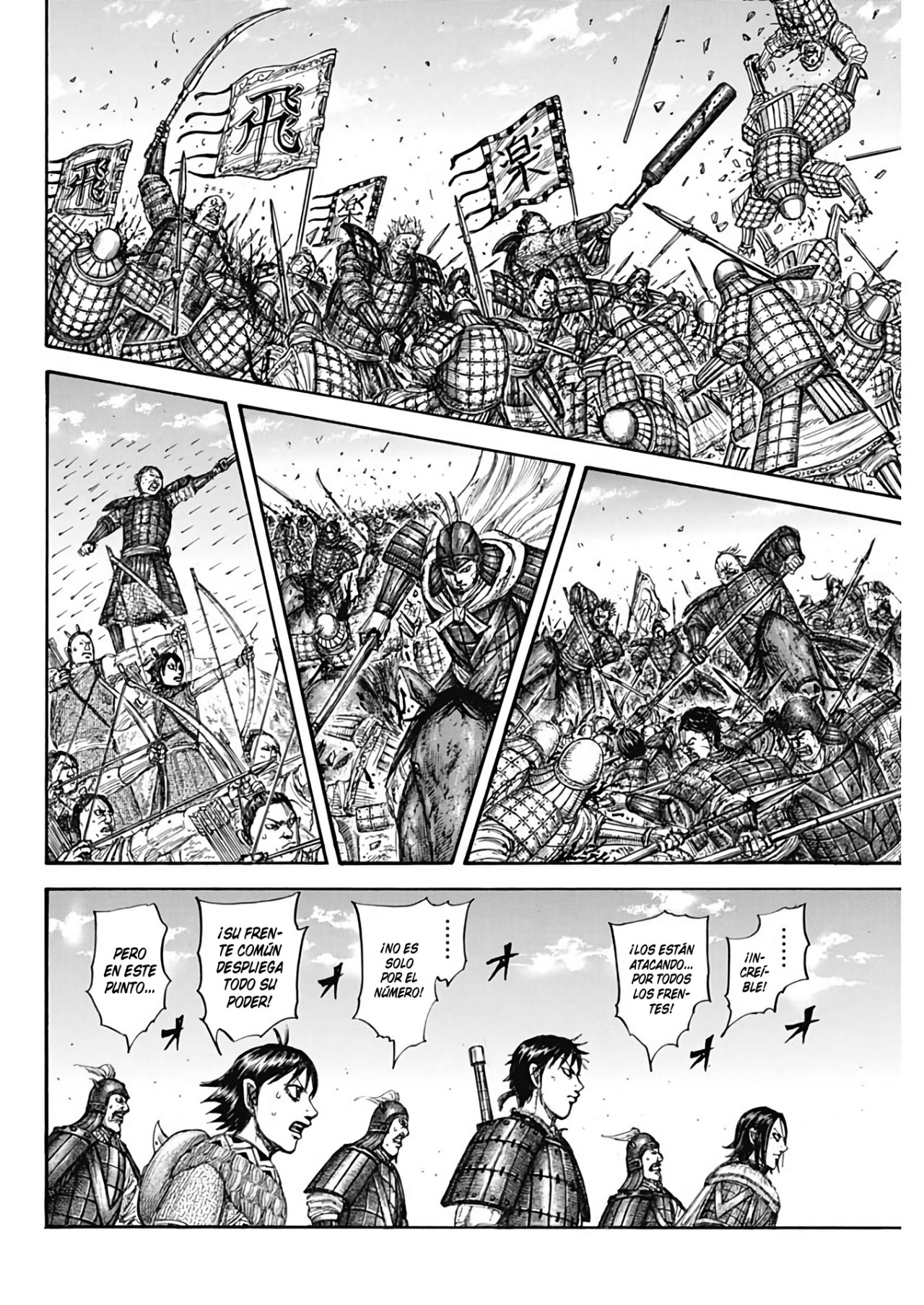 Read Kingdom Español Manga Online