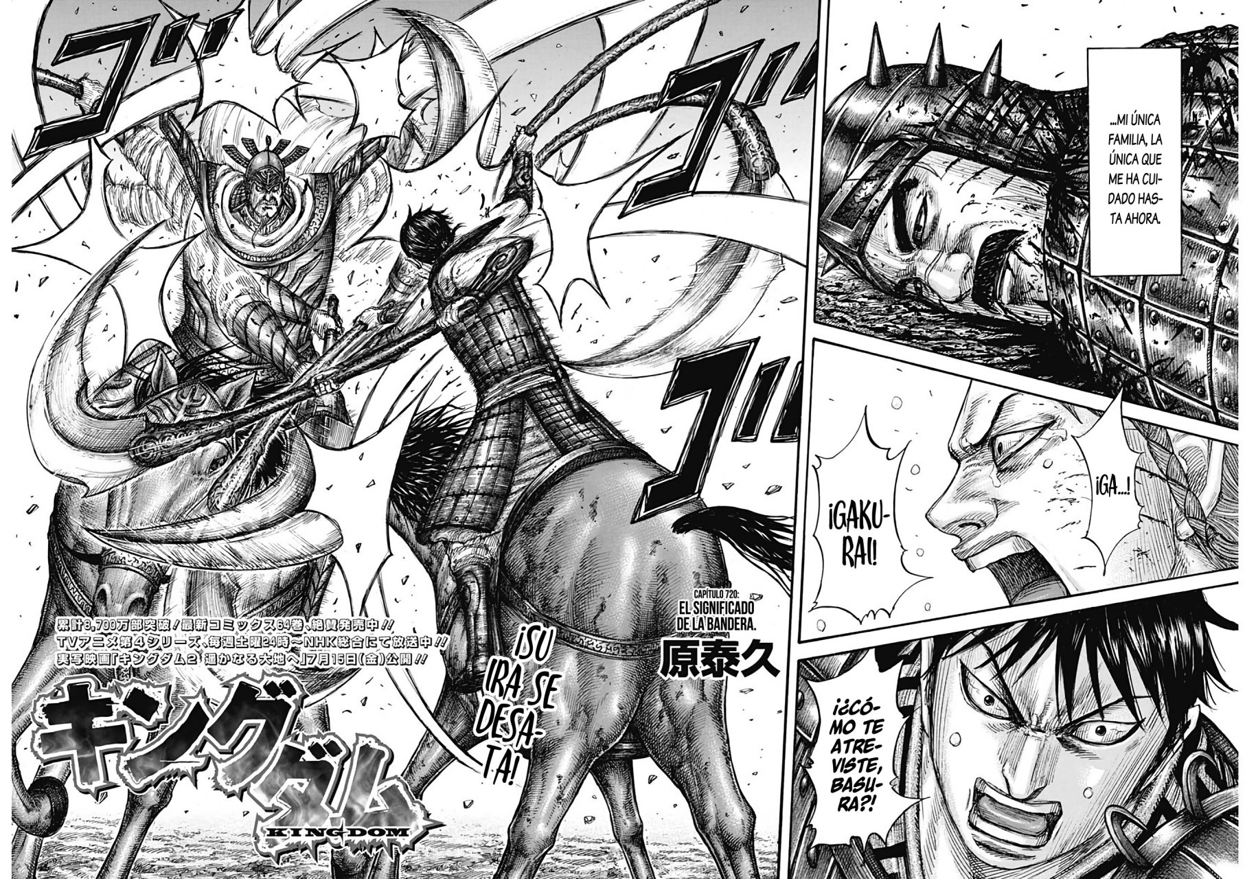 Read Kingdom Español Manga Online