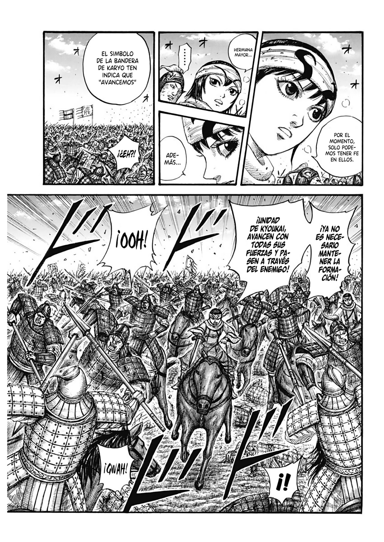 Read Kingdom Español Manga Online