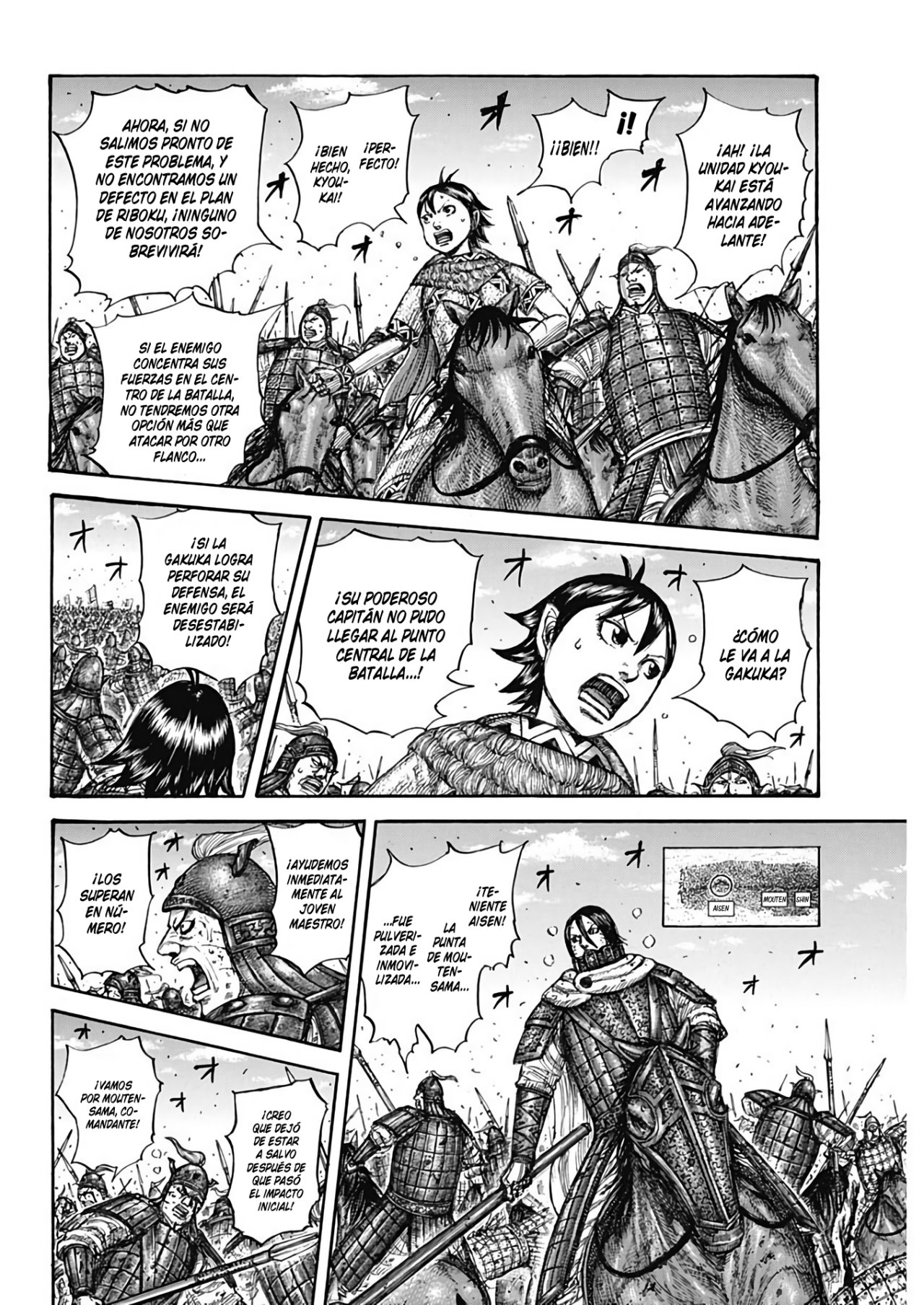 Read Kingdom Español Manga Online