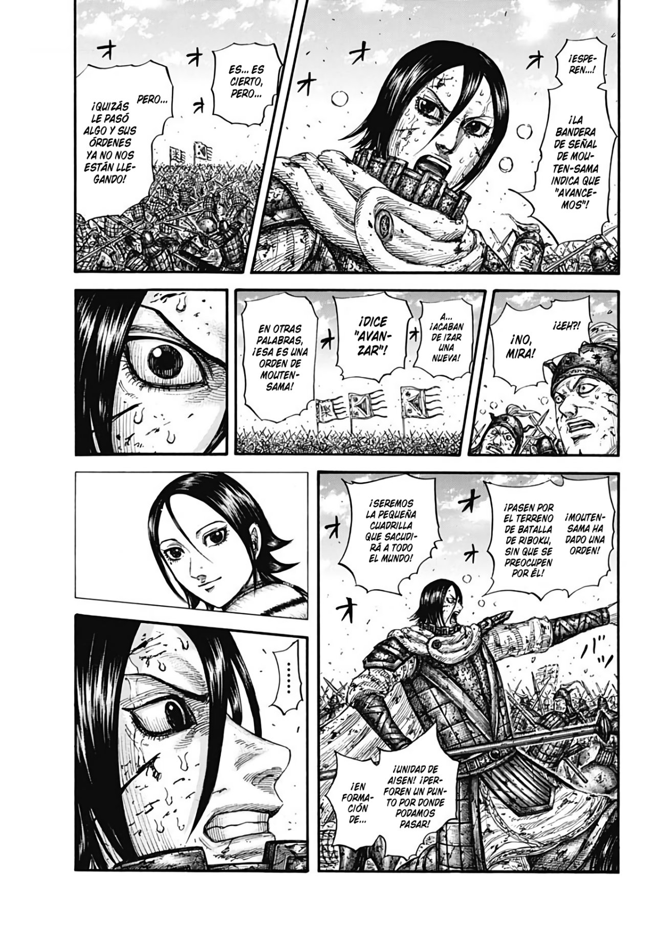 Read Kingdom Español Manga Online