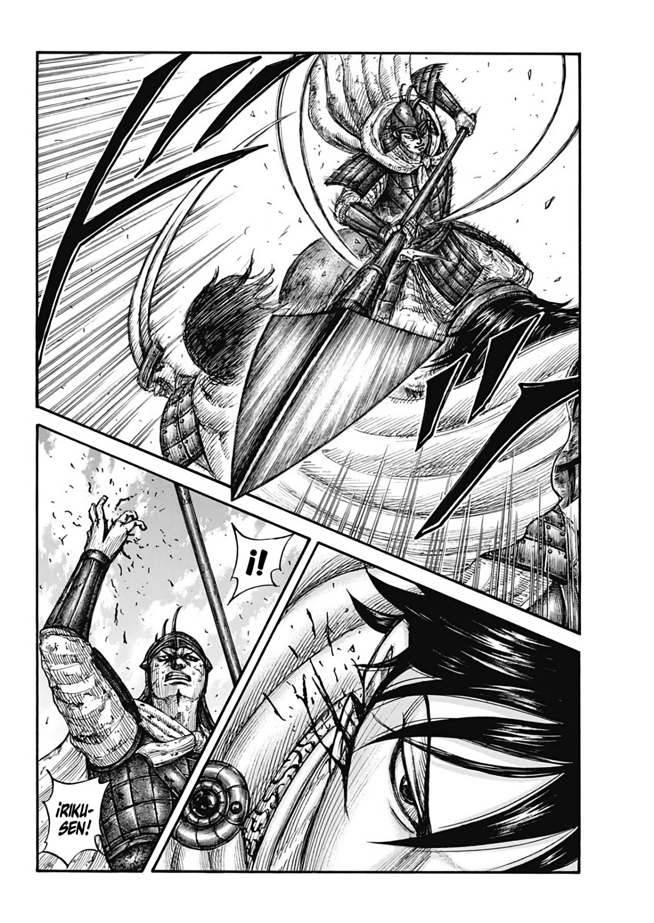 Read Kingdom Español Manga Online