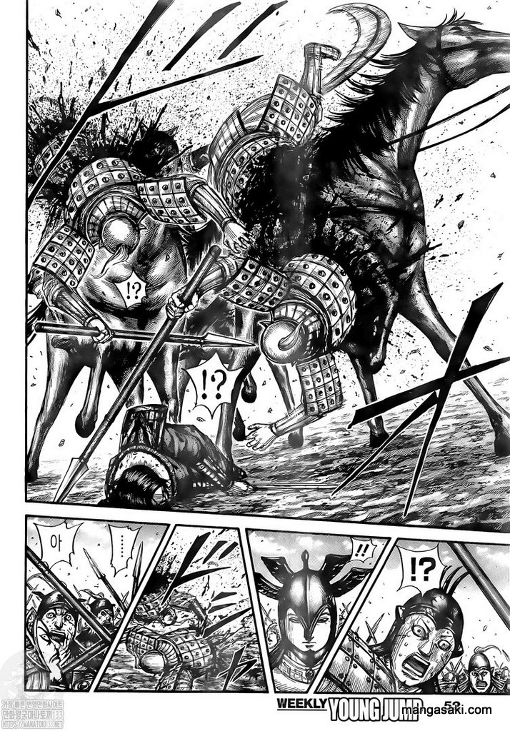 Read Kingdom Español Manga Online