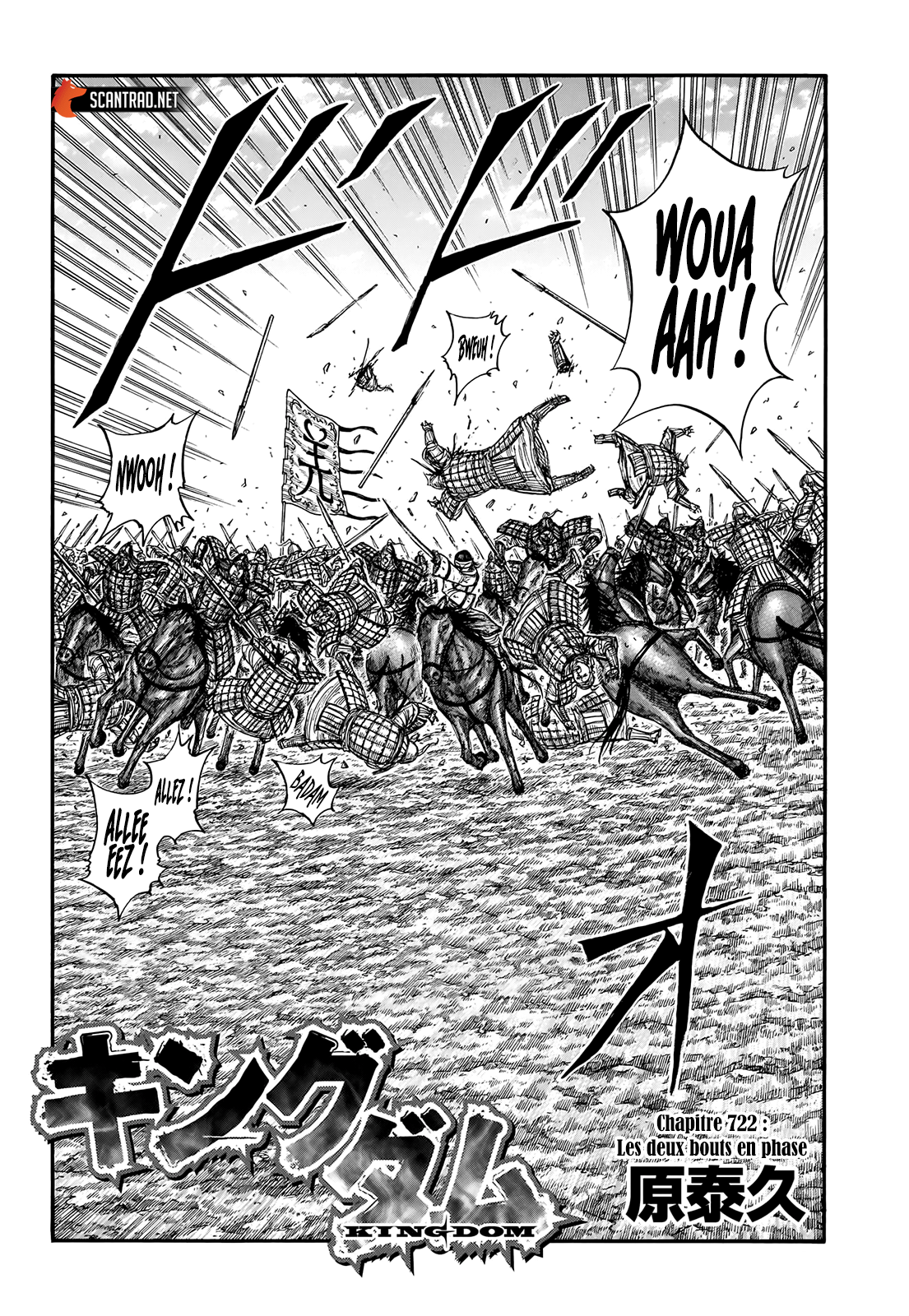 Read Kingdom Español Manga Online