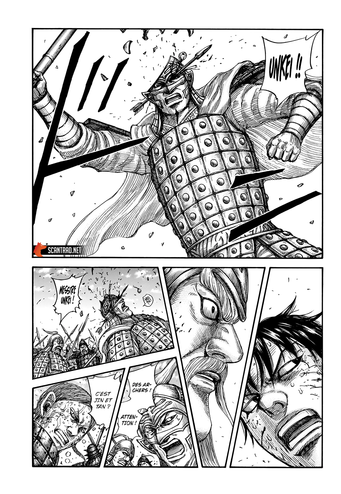 Read Kingdom Español Manga Online