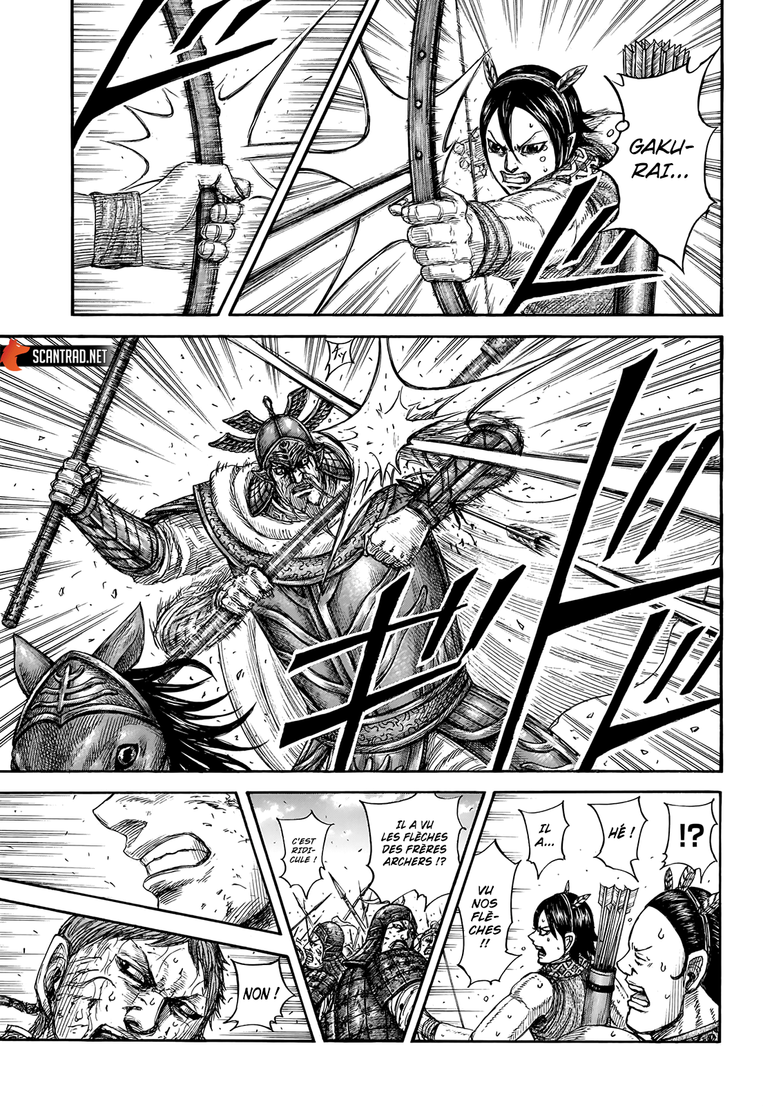 Read Kingdom Español Manga Online