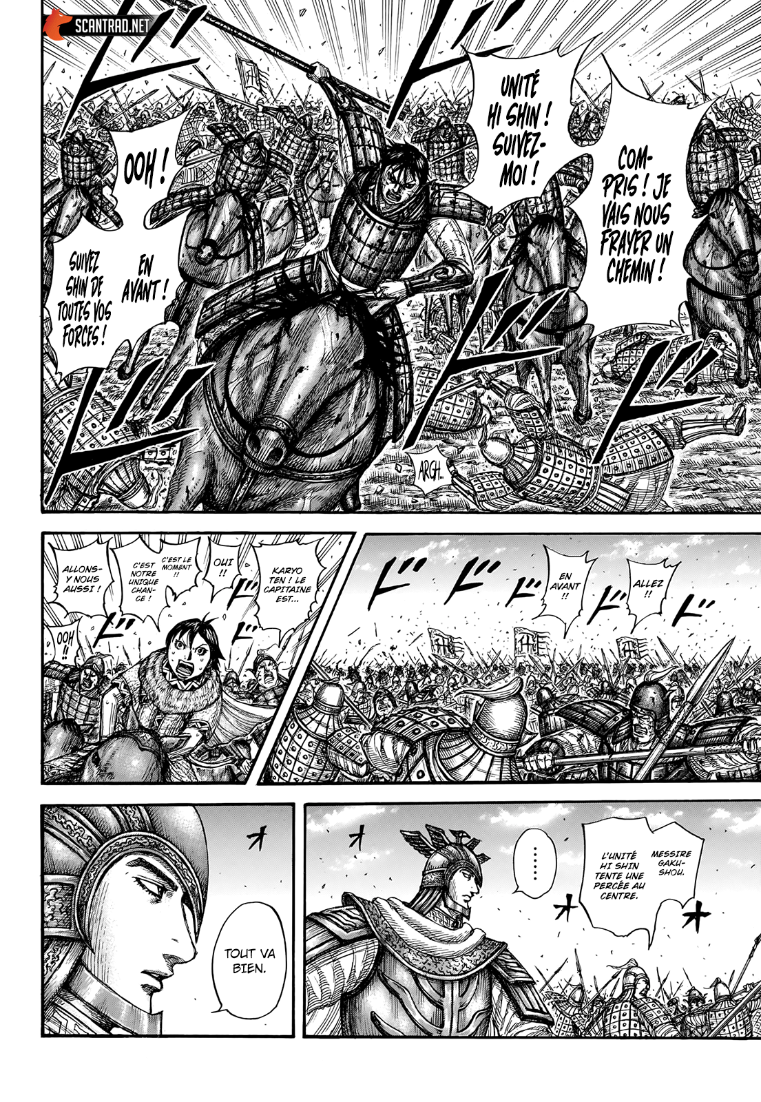 Read Kingdom Español Manga Online