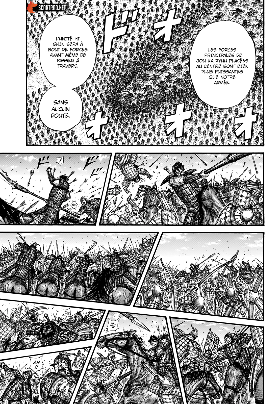 Read Kingdom Español Manga Online