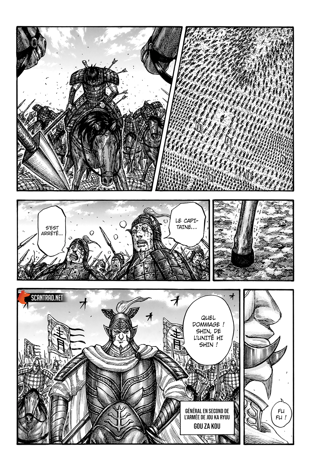 Read Kingdom Español Manga Online
