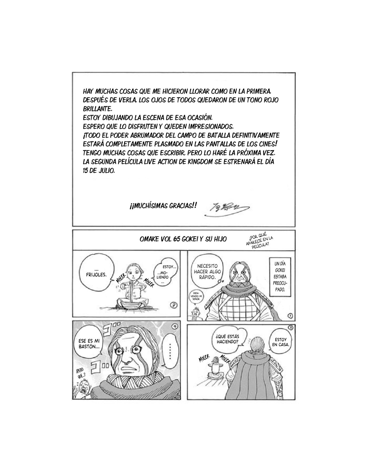 Read Kingdom Español Manga Online