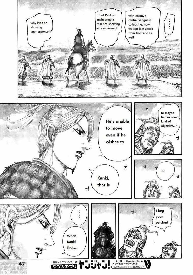 Read Kingdom Español Manga Online