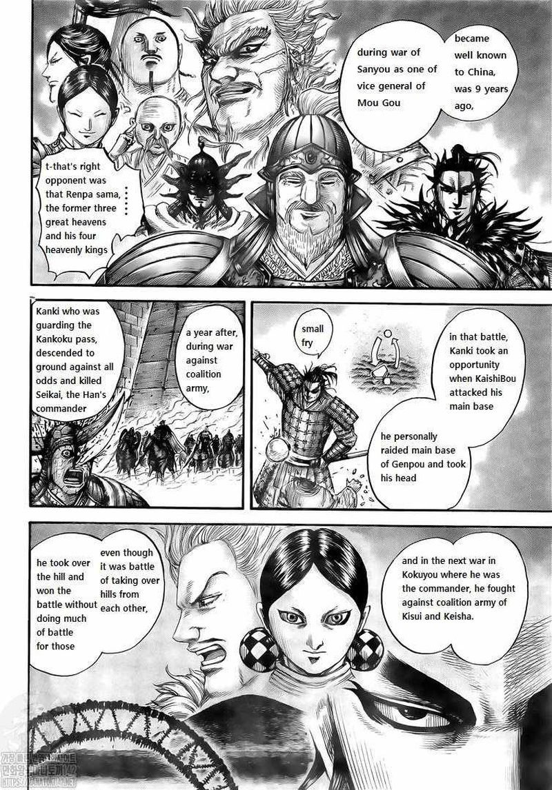 Read Kingdom Español Manga Online
