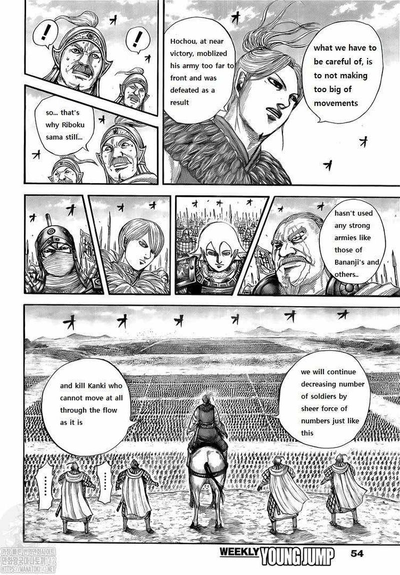 Read Kingdom Español Manga Online