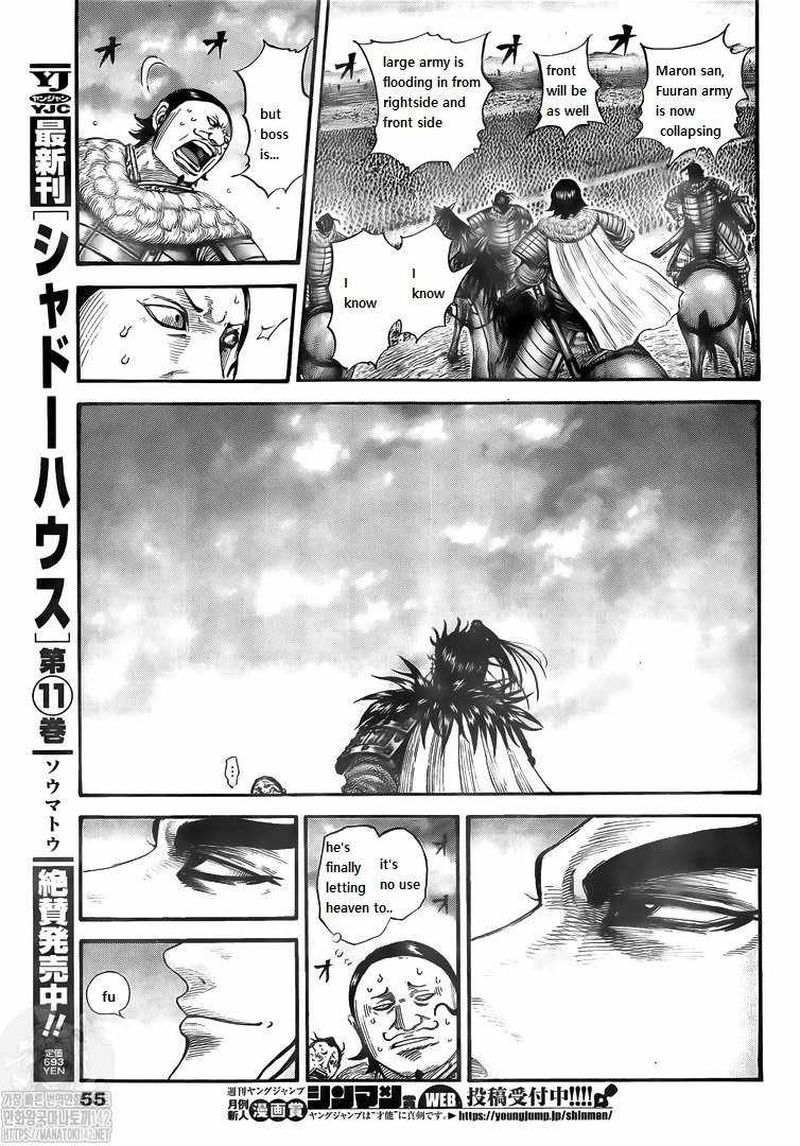 Read Kingdom Español Manga Online