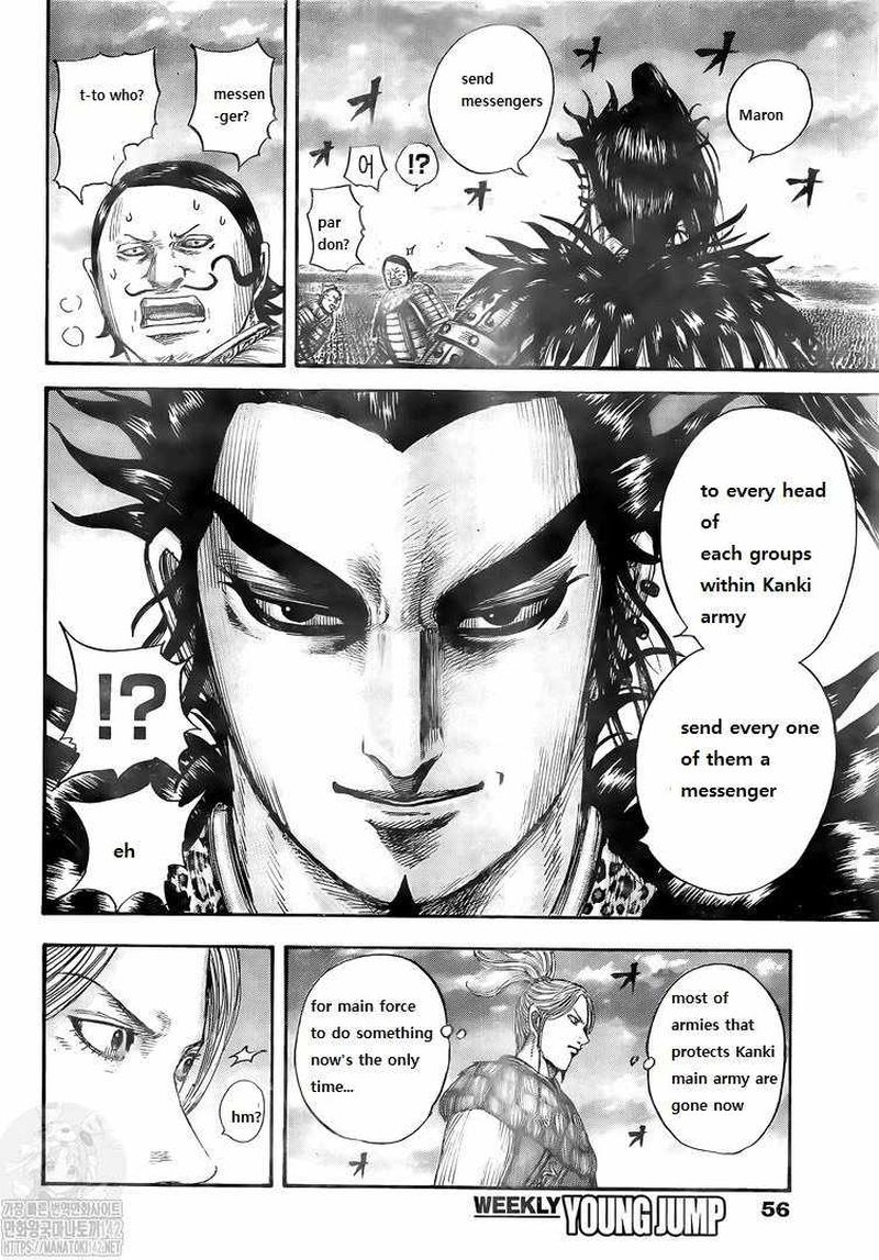 Read Kingdom Español Manga Online