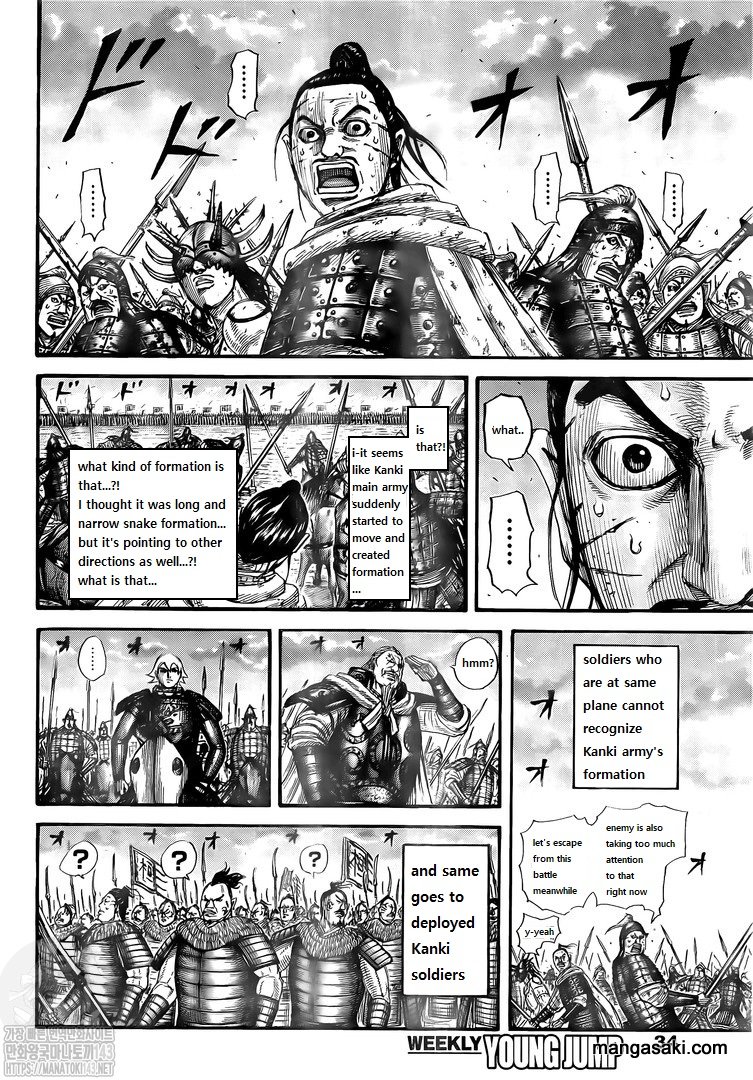 Read Kingdom Español Manga Online