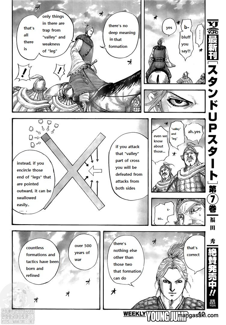 Read Kingdom Español Manga Online