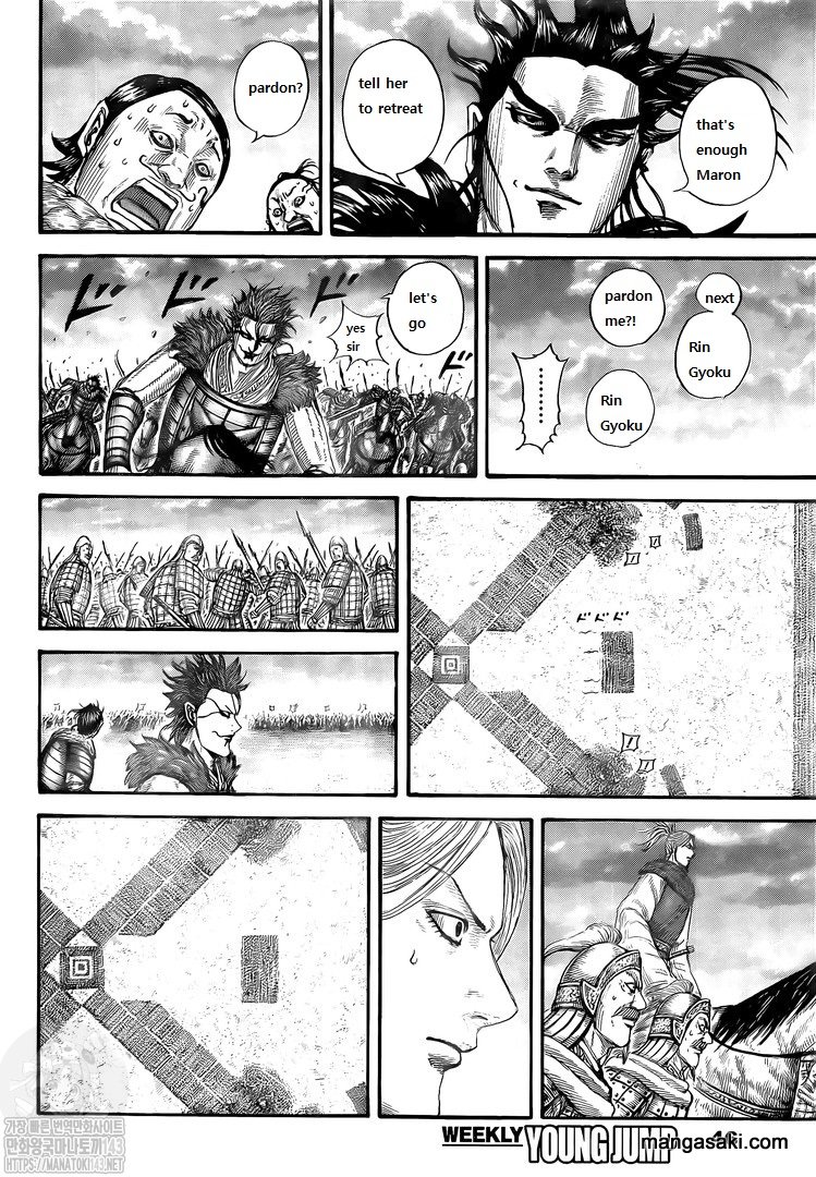 Read Kingdom Español Manga Online