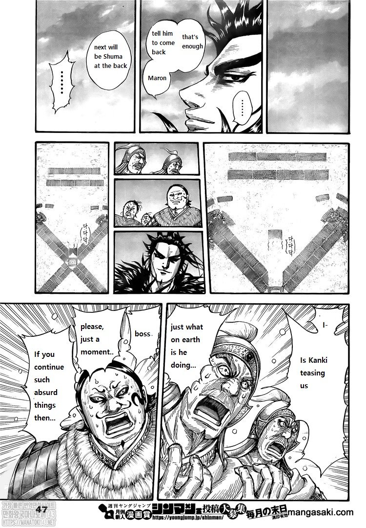 Read Kingdom Español Manga Online