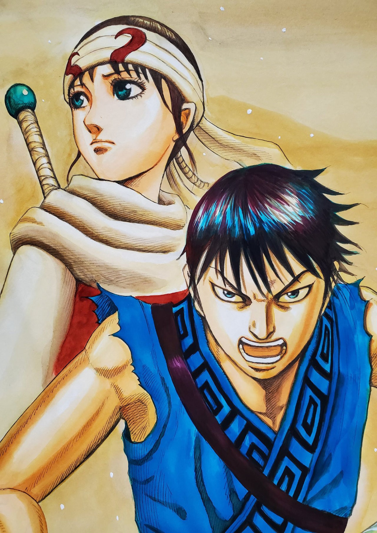 Read Kingdom Español Manga Online