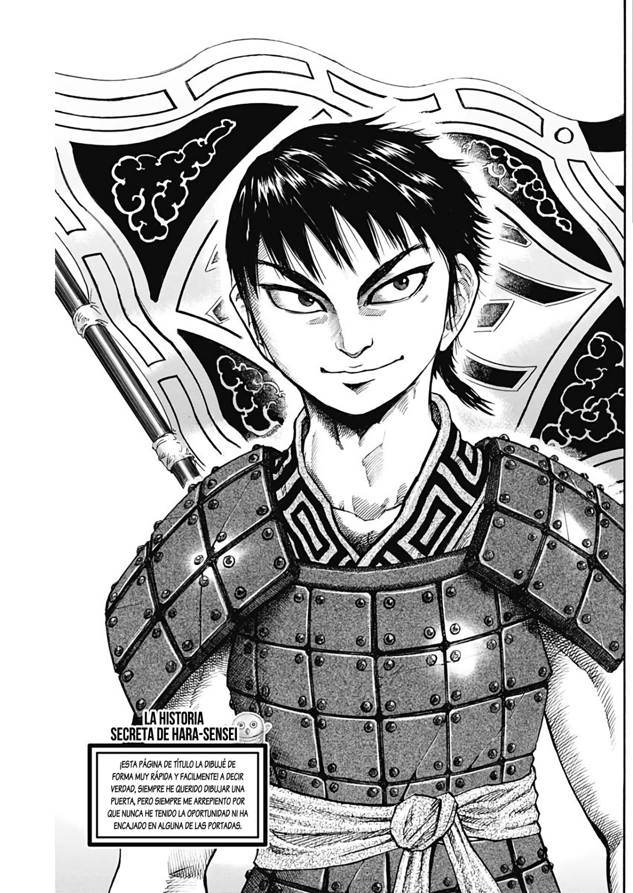 Read Kingdom Español Manga Online