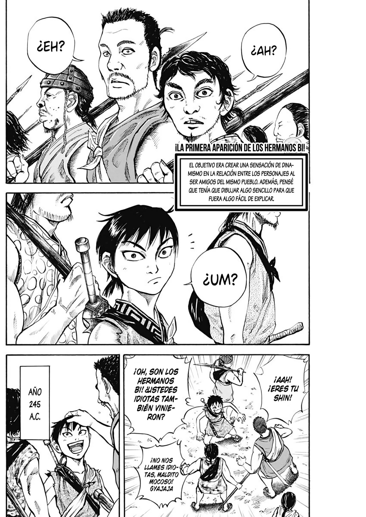 Read Kingdom Español Manga Online