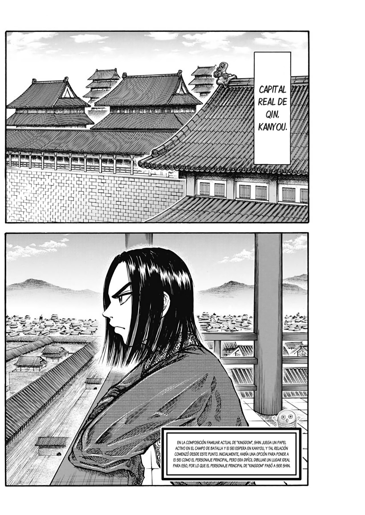 Read Kingdom Español Manga Online