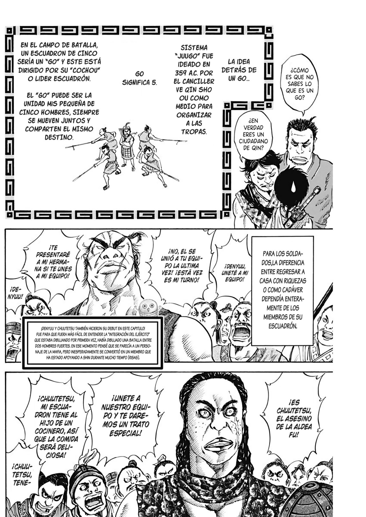 Read Kingdom Español Manga Online