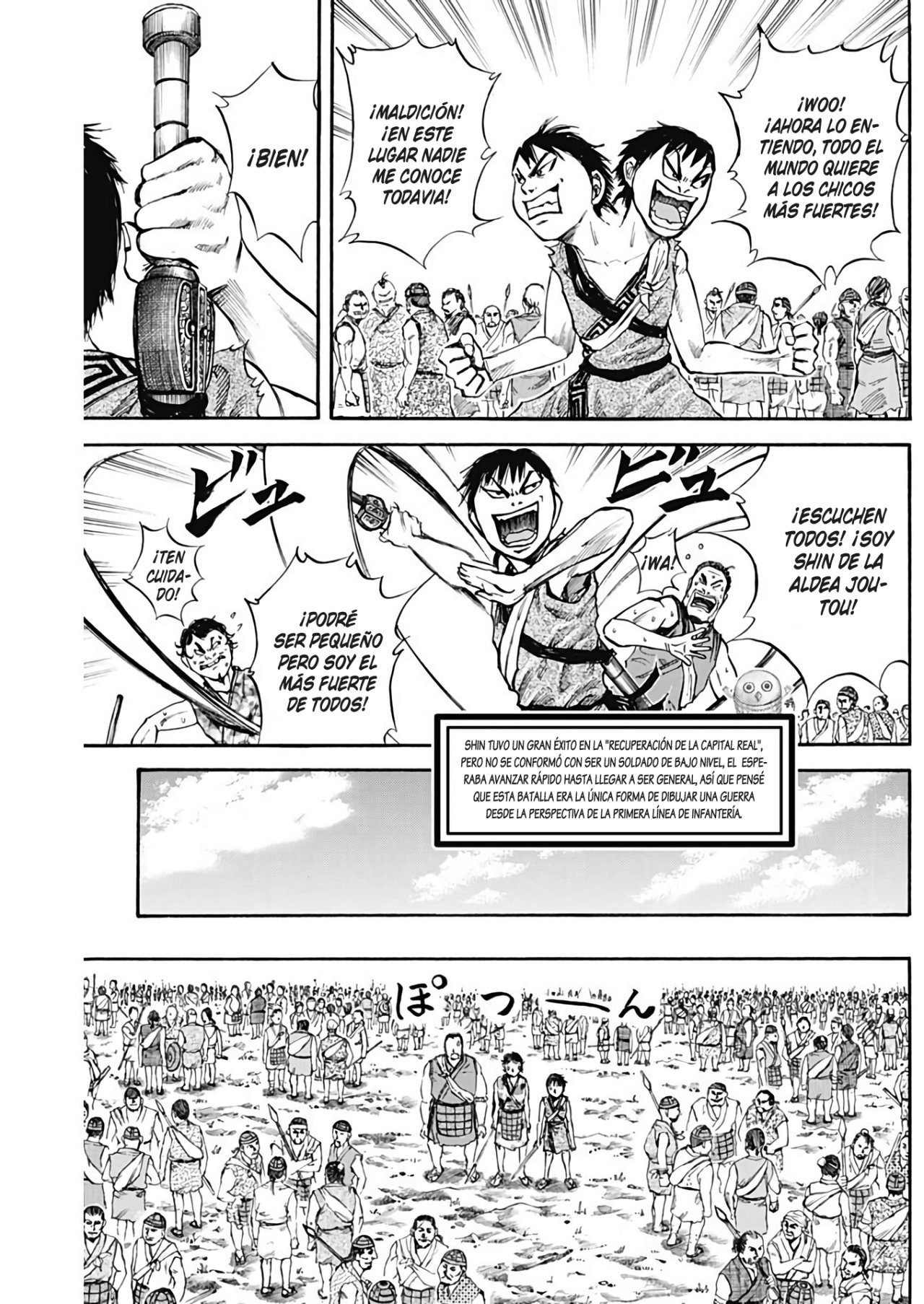 Read Kingdom Español Manga Online